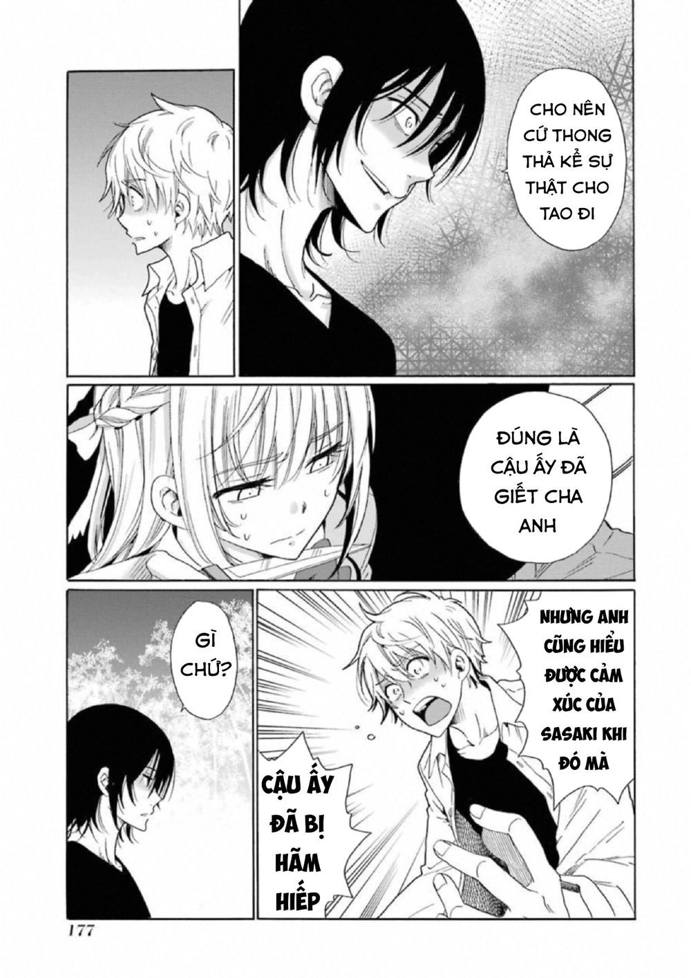 Boku No Namae Wa 'Shounen A' Chapter 23 - 16