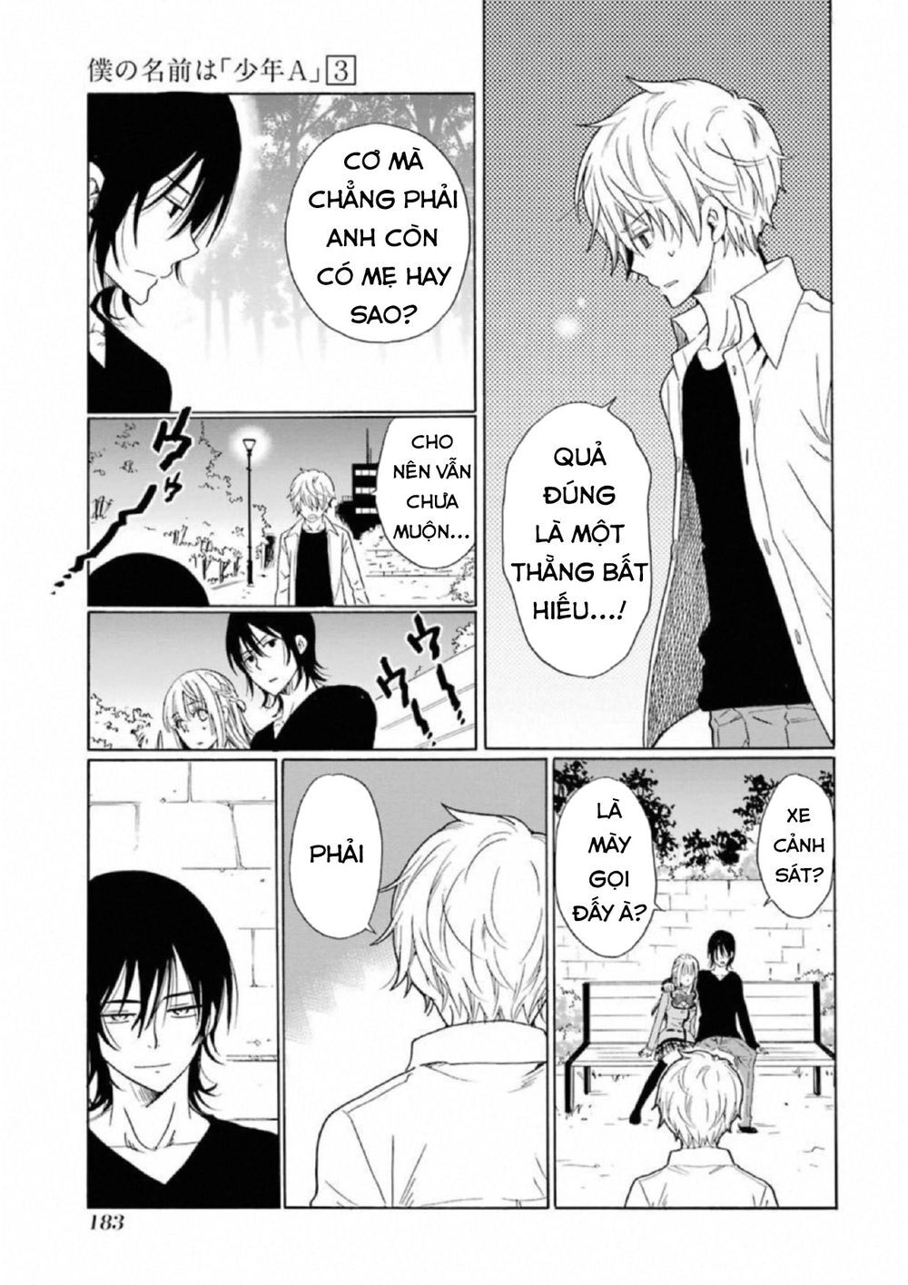 Boku No Namae Wa 'Shounen A' Chapter 23 - 22