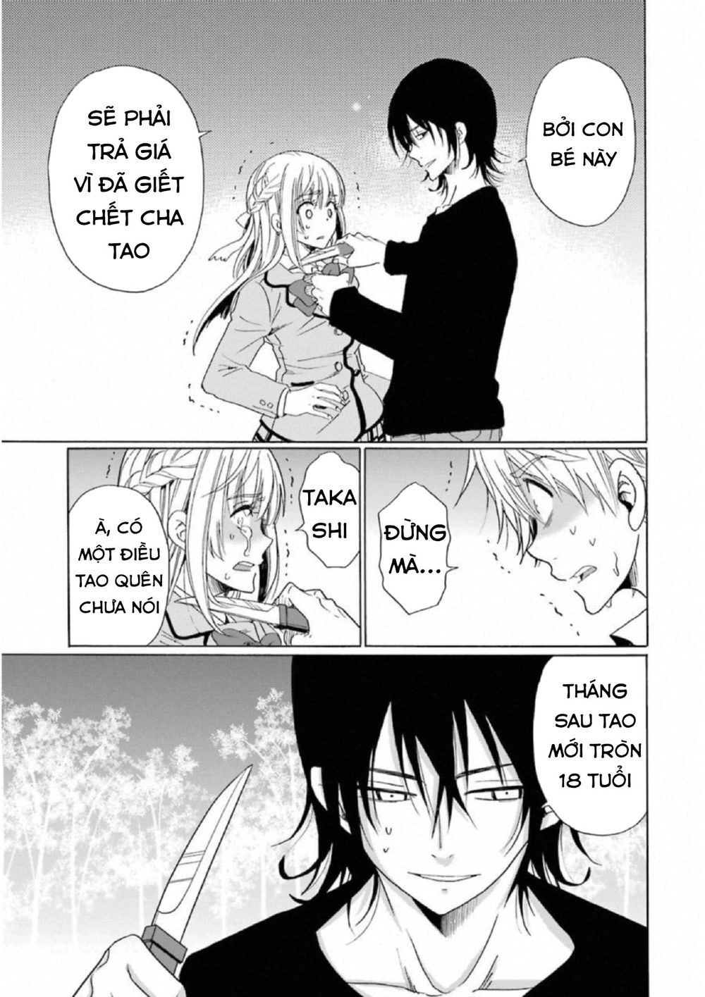 Boku No Namae Wa 'Shounen A' Chapter 23 - 24