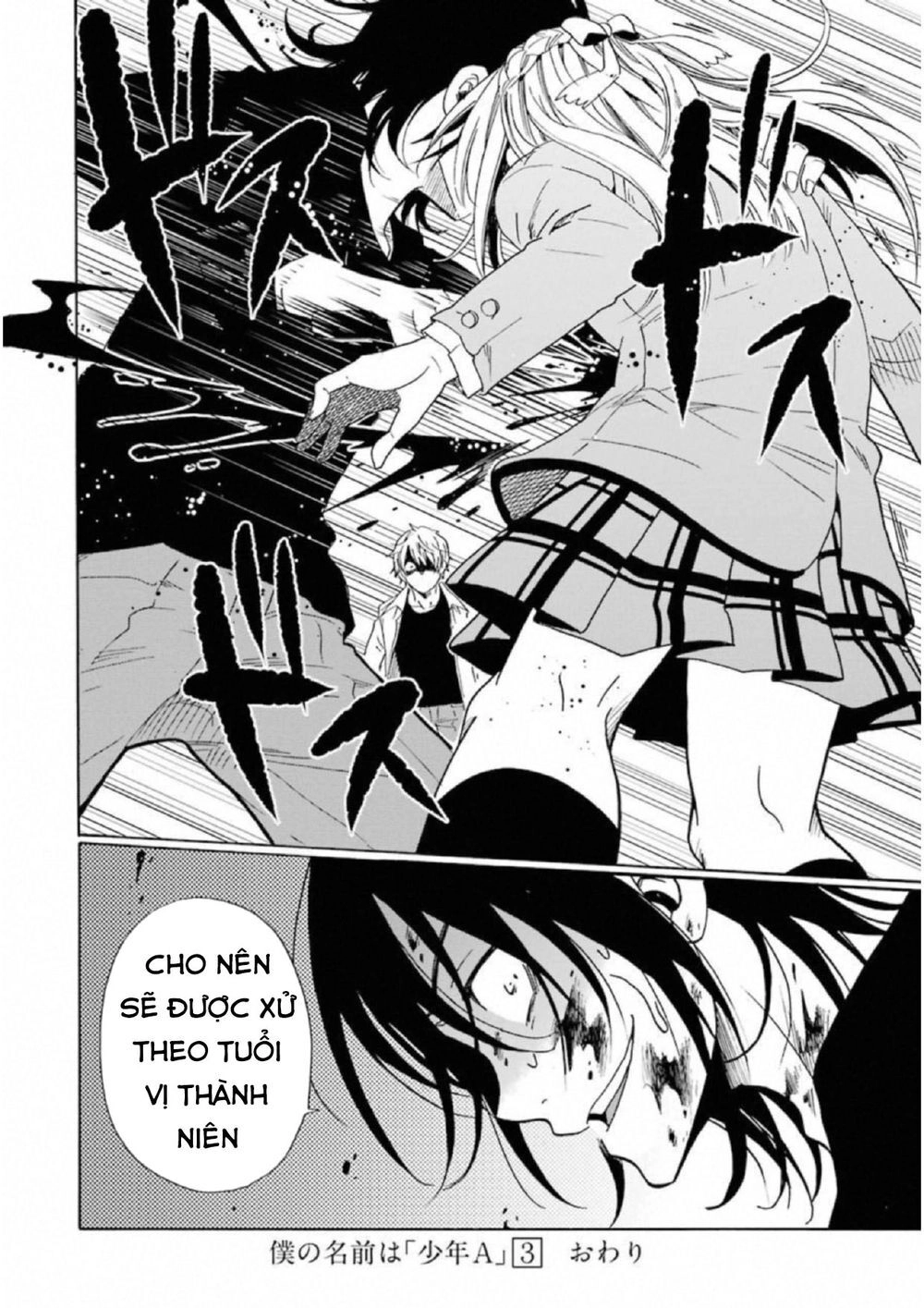 Boku No Namae Wa 'Shounen A' Chapter 23 - 25