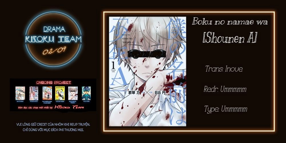 Boku No Namae Wa 'Shounen A' Chapter 24 - 2