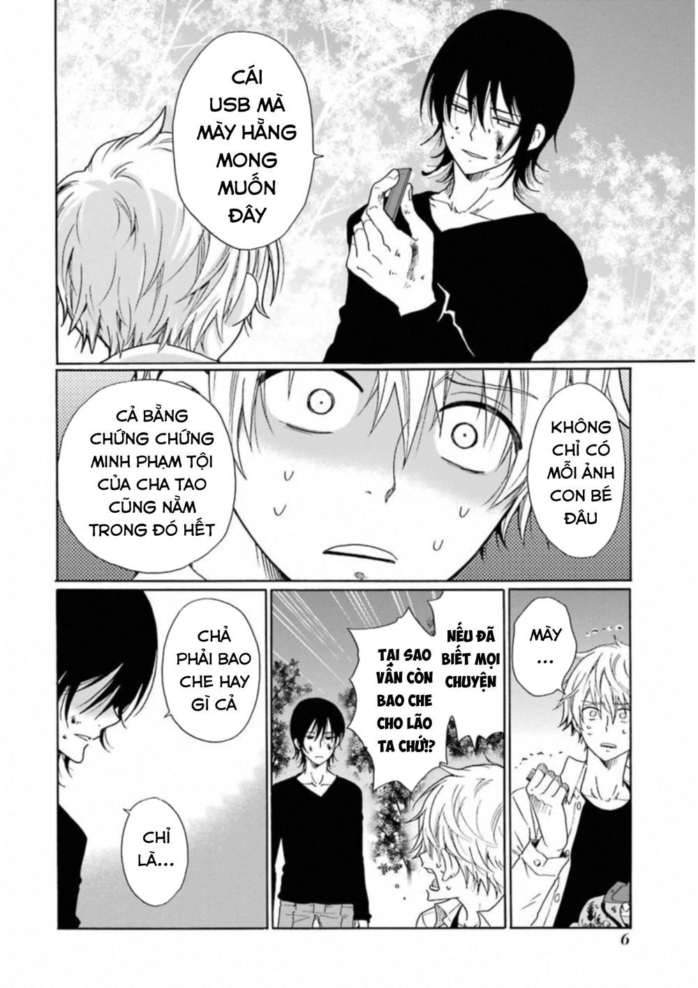 Boku No Namae Wa 'Shounen A' Chapter 24 - 6