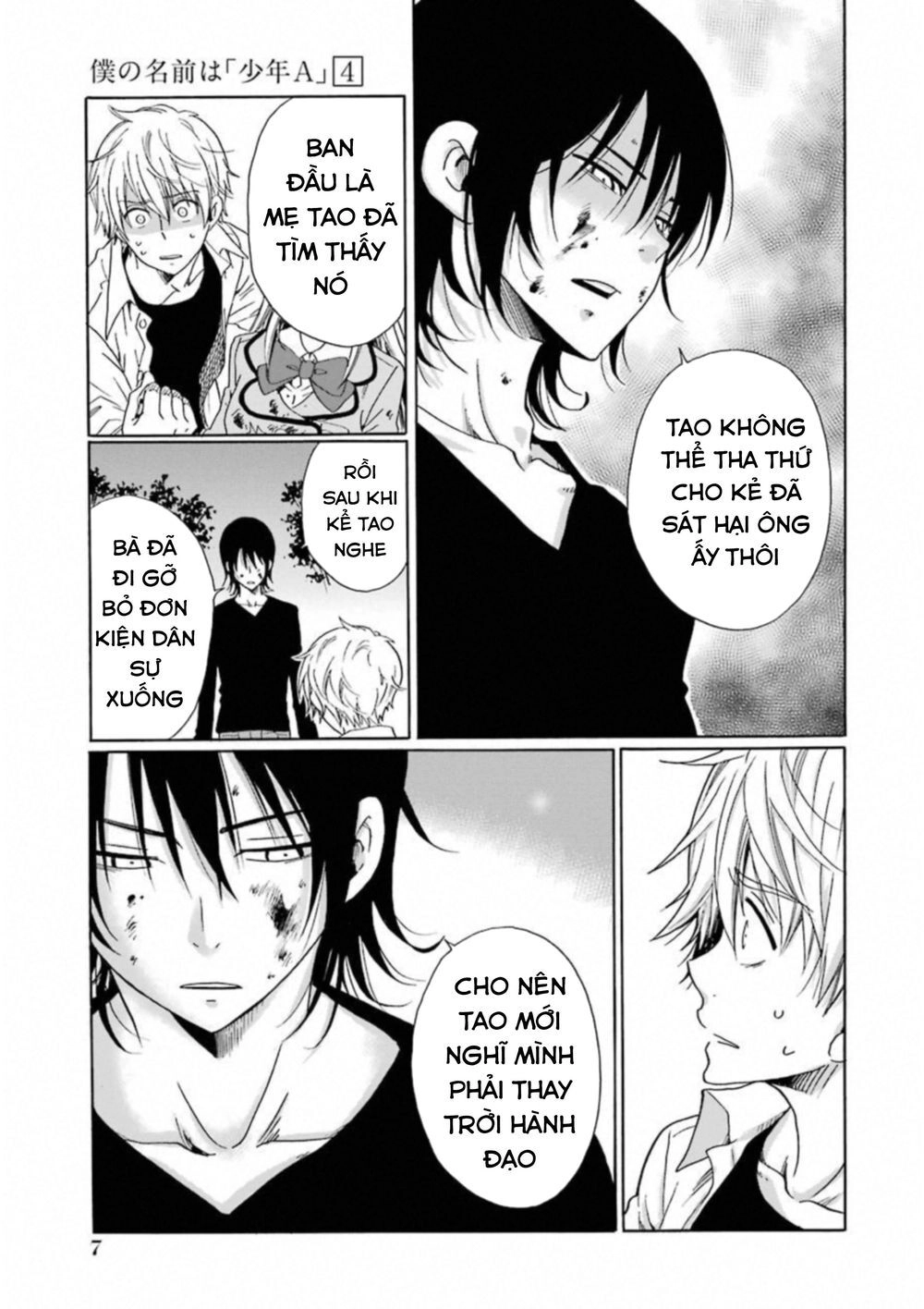 Boku No Namae Wa 'Shounen A' Chapter 24 - 7