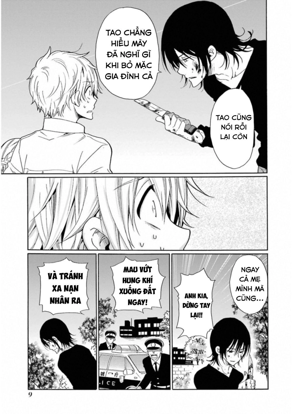 Boku No Namae Wa 'Shounen A' Chapter 24 - 9