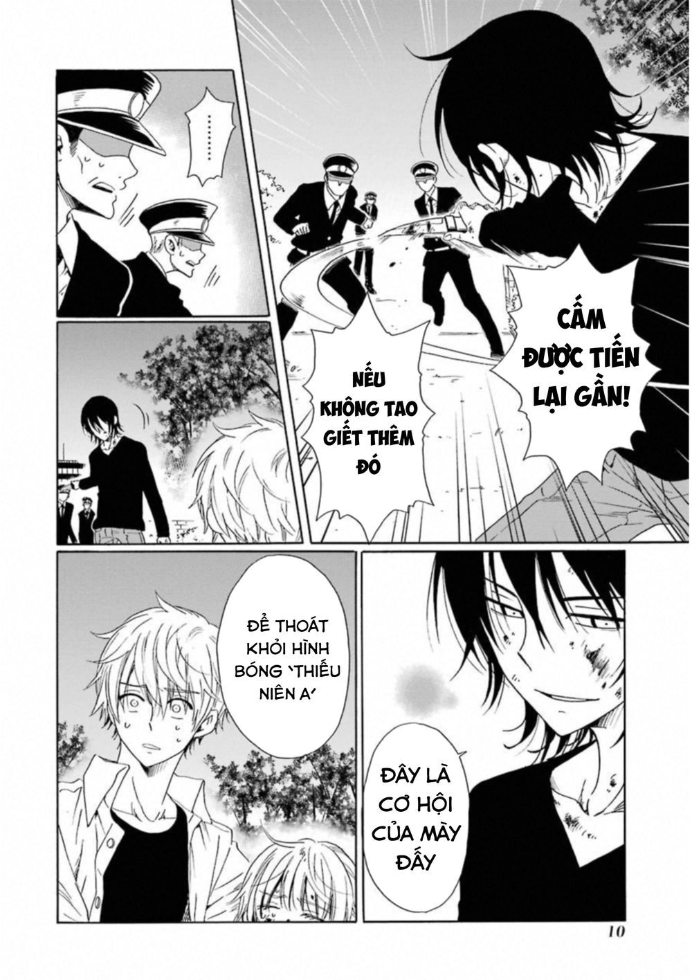 Boku No Namae Wa 'Shounen A' Chapter 24 - 10