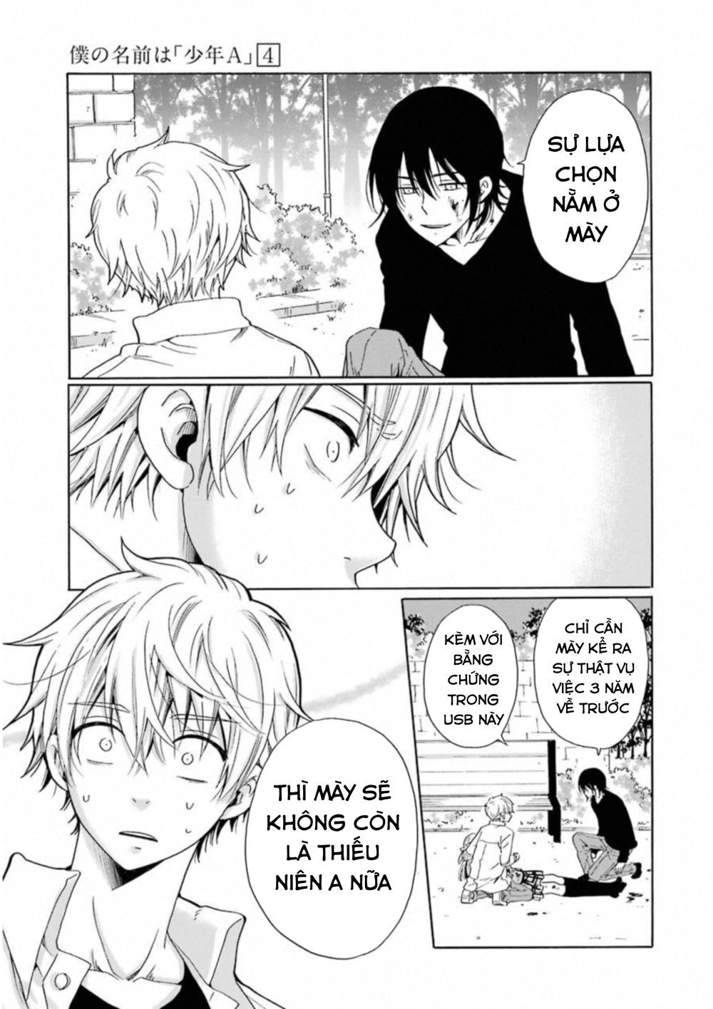 Boku No Namae Wa 'Shounen A' Chapter 24 - 11