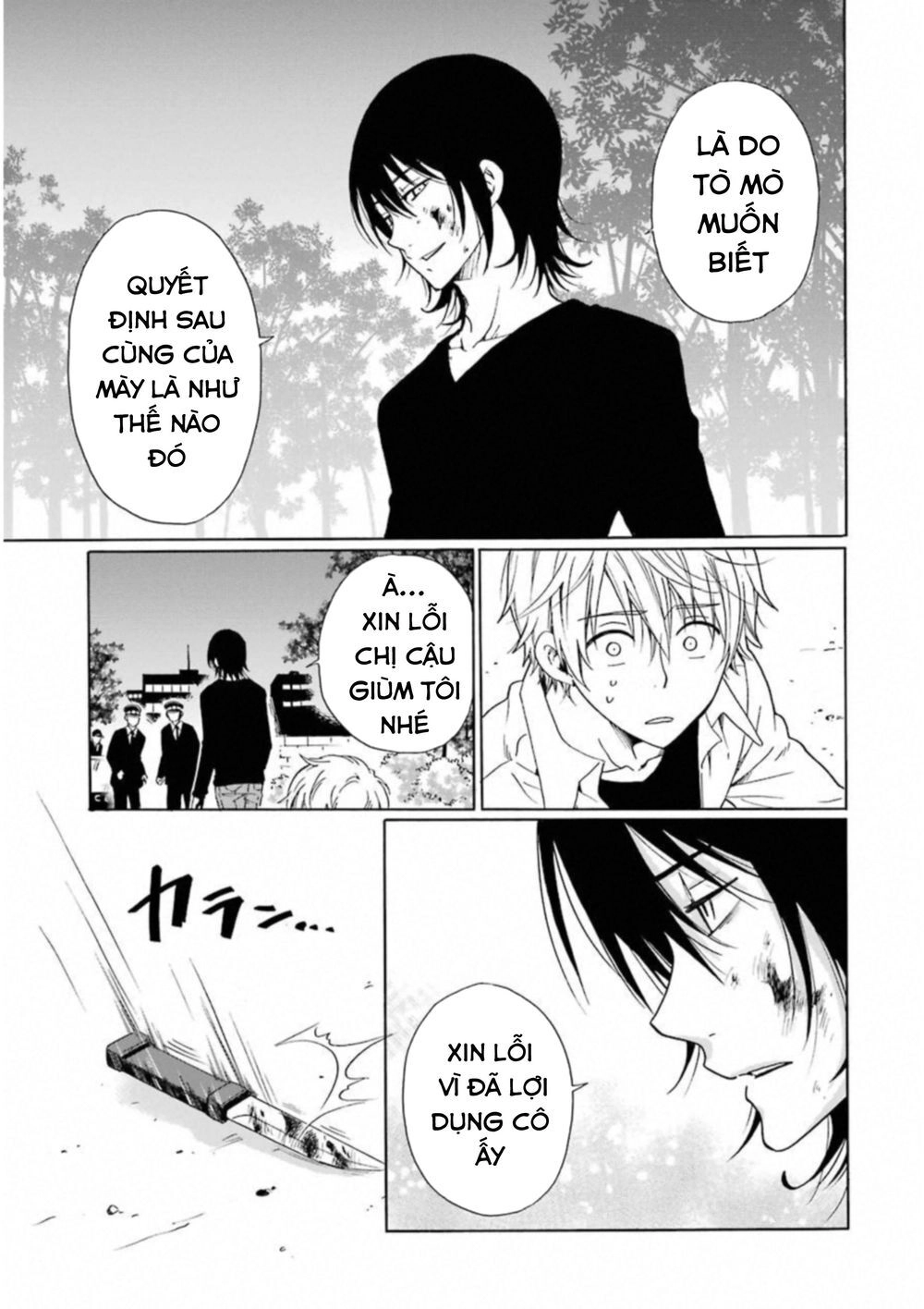 Boku No Namae Wa 'Shounen A' Chapter 24 - 15