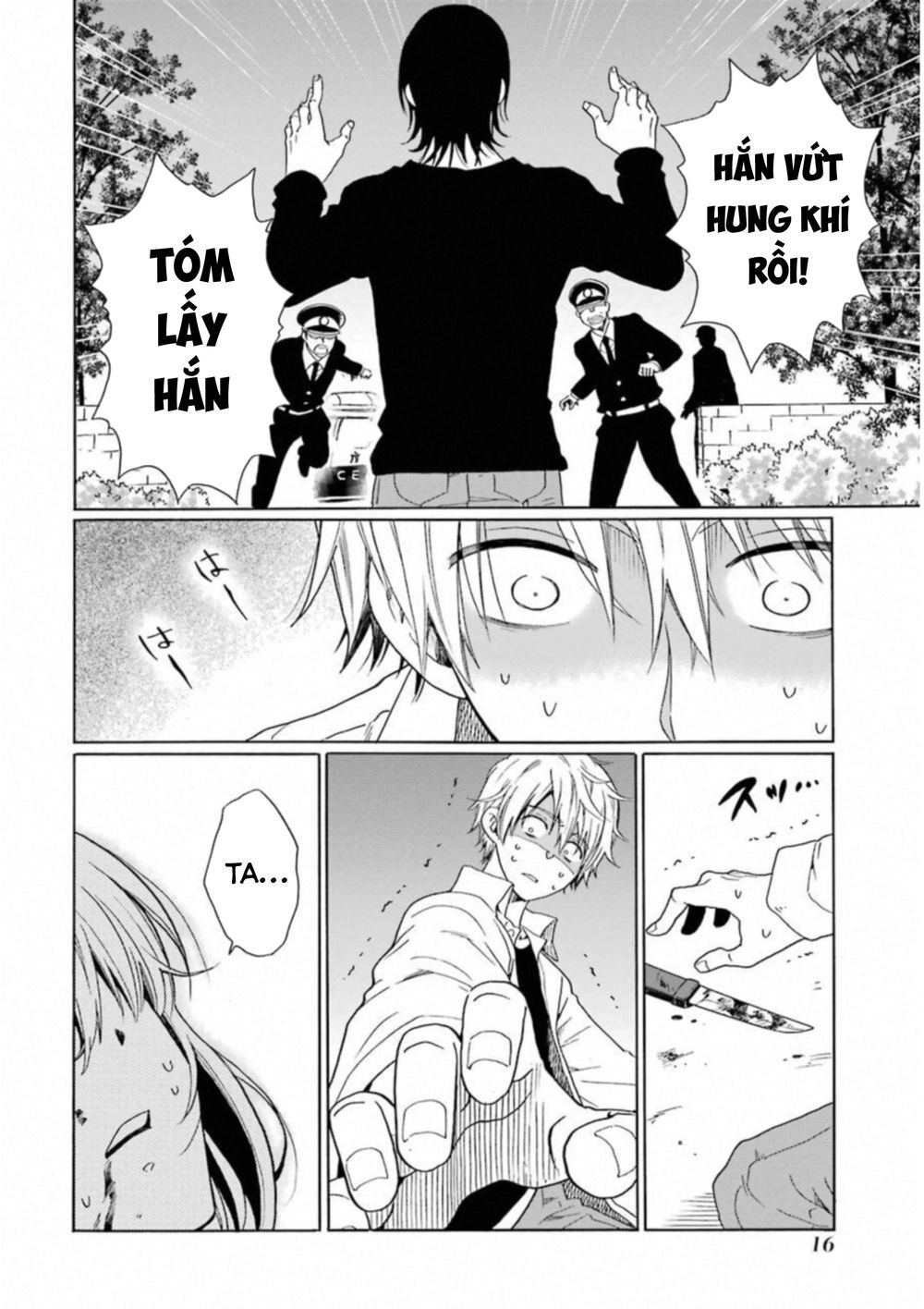 Boku No Namae Wa 'Shounen A' Chapter 24 - 16