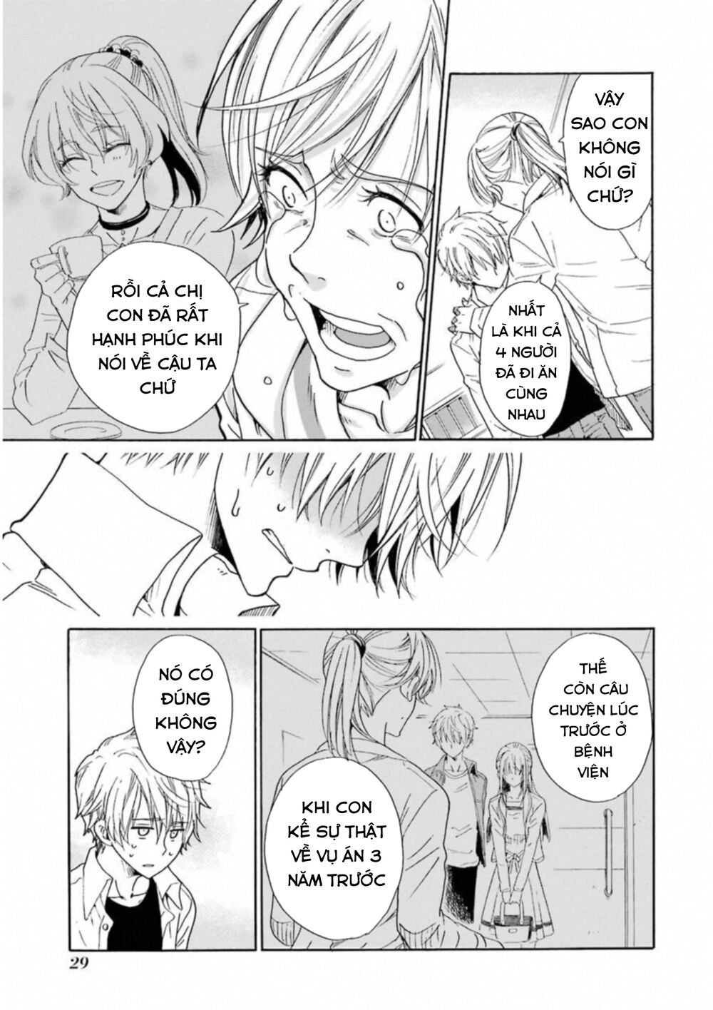 Boku No Namae Wa 'Shounen A' Chapter 25 - 11