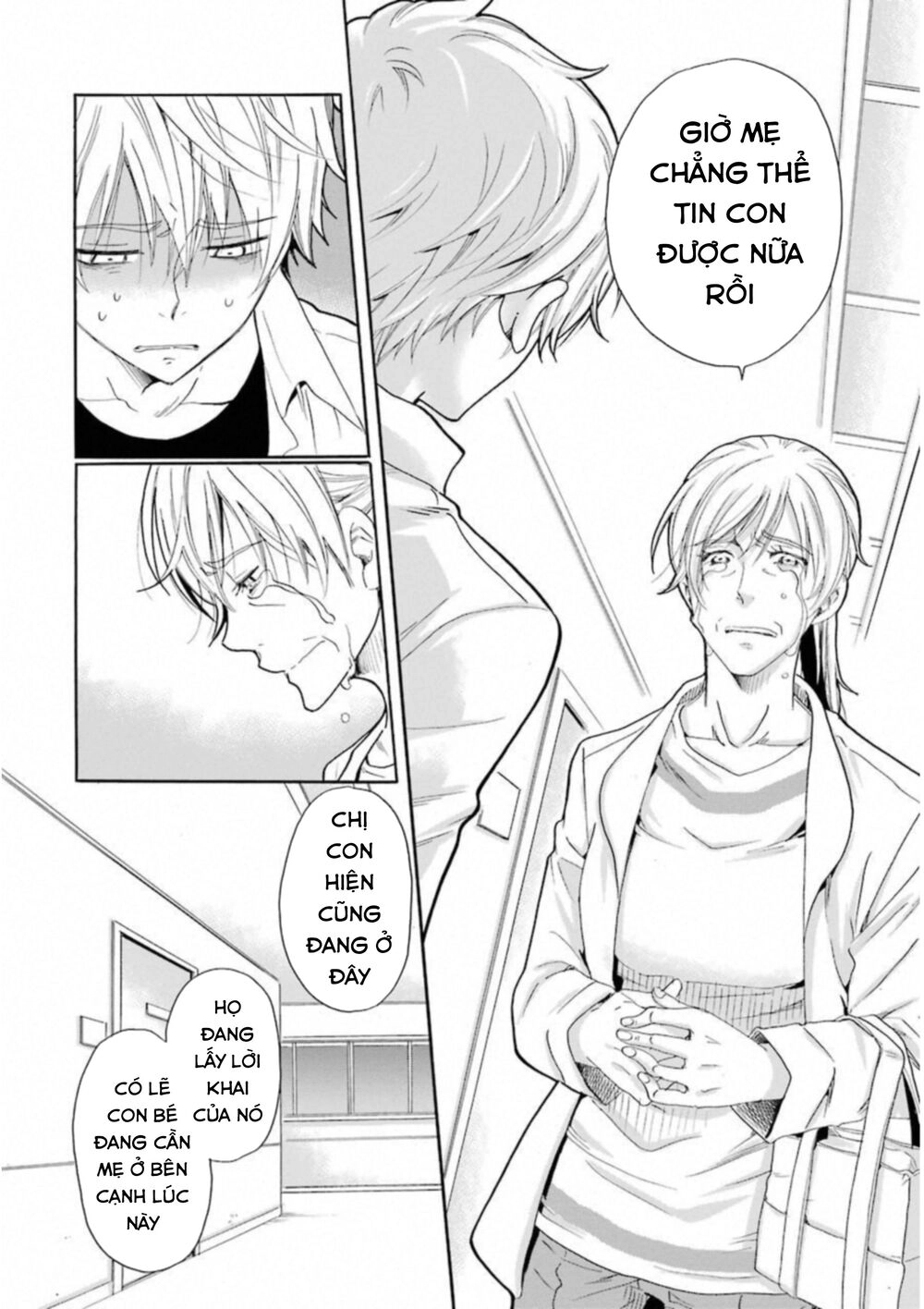 Boku No Namae Wa 'Shounen A' Chapter 25 - 12