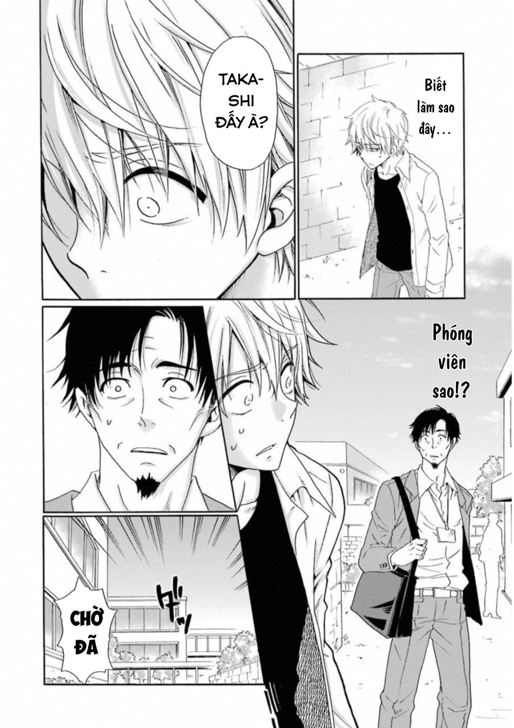 Boku No Namae Wa 'Shounen A' Chapter 25 - 16