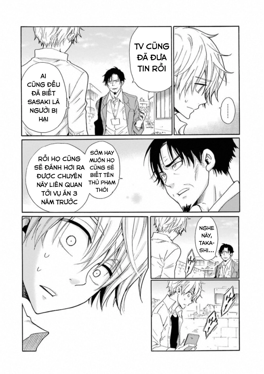 Boku No Namae Wa 'Shounen A' Chapter 26 - 4