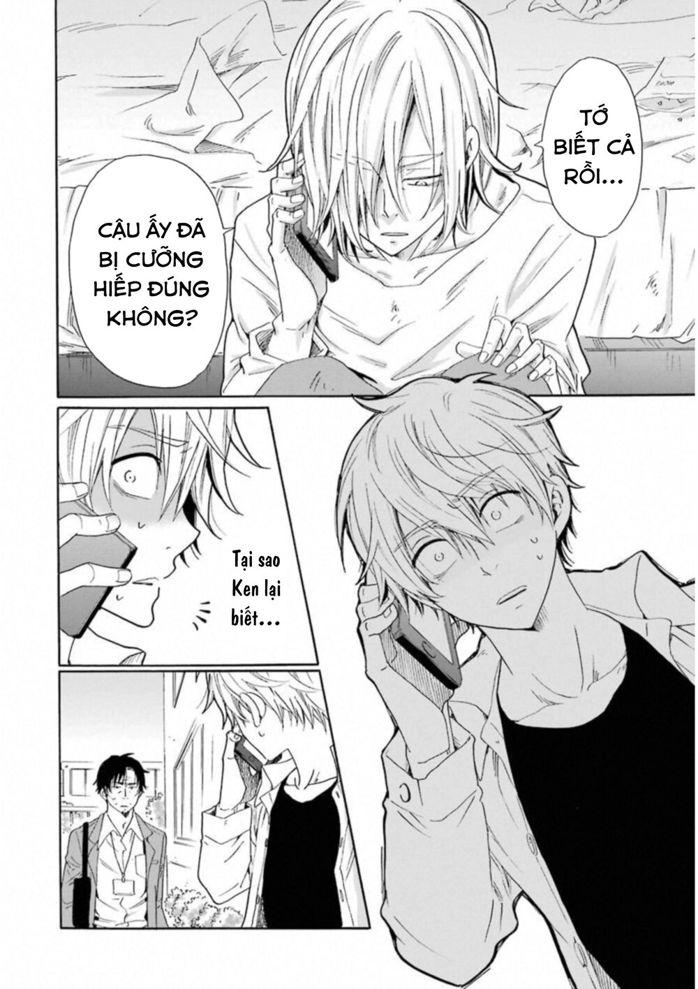 Boku No Namae Wa 'Shounen A' Chapter 26 - 6