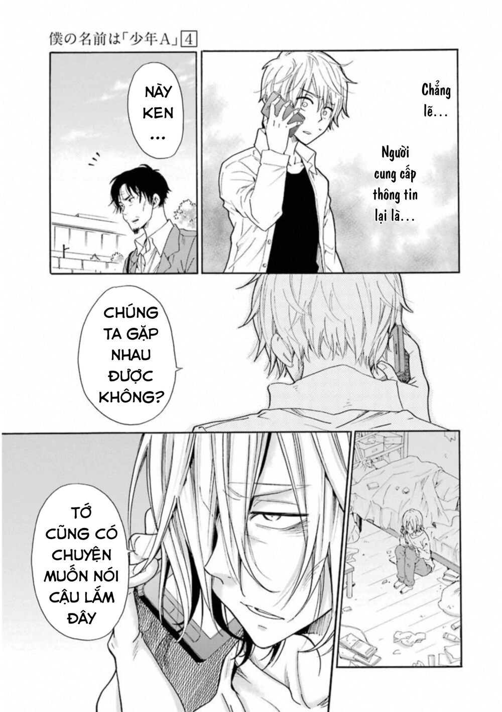 Boku No Namae Wa 'Shounen A' Chapter 26 - 7