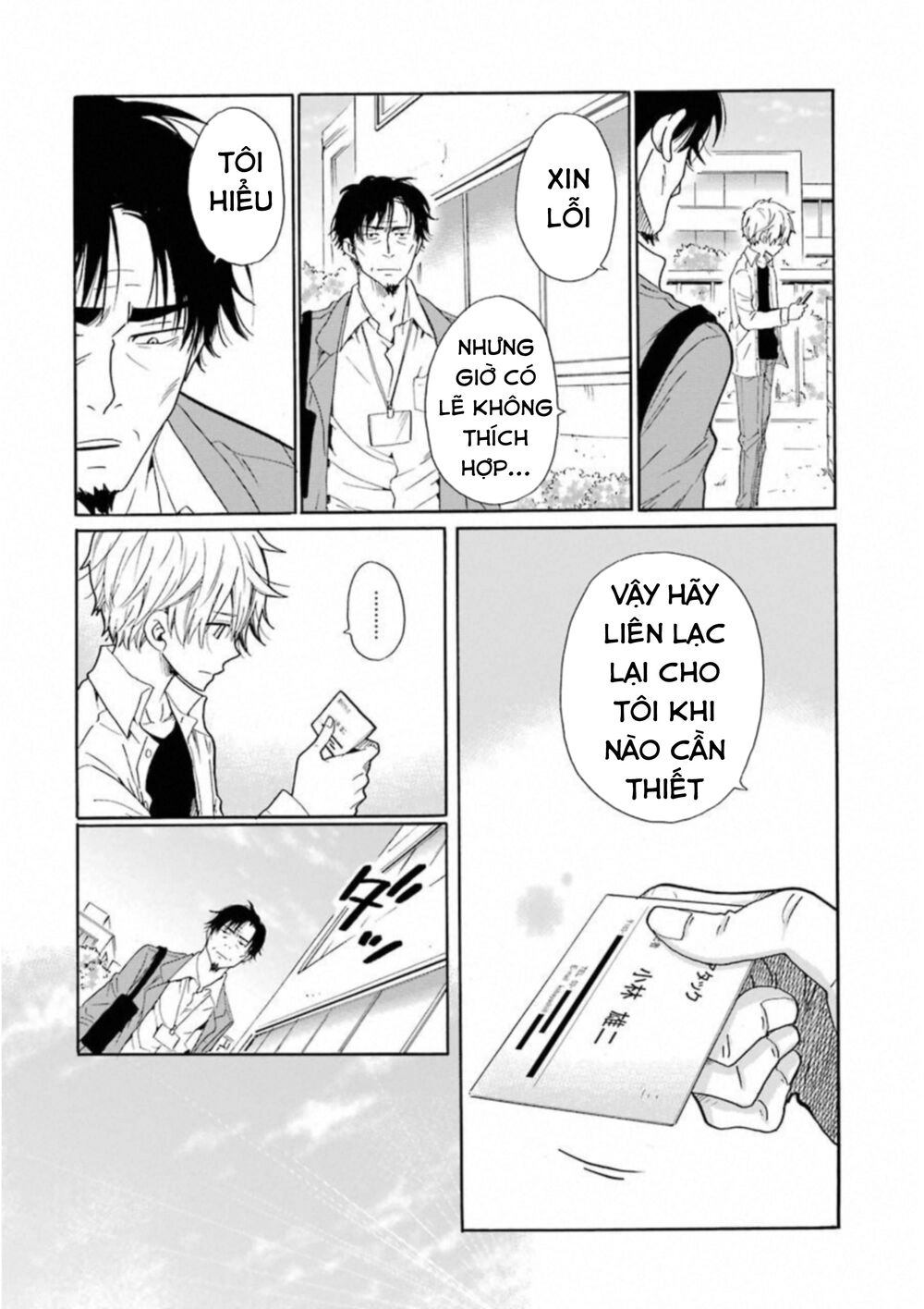 Boku No Namae Wa 'Shounen A' Chapter 26 - 8