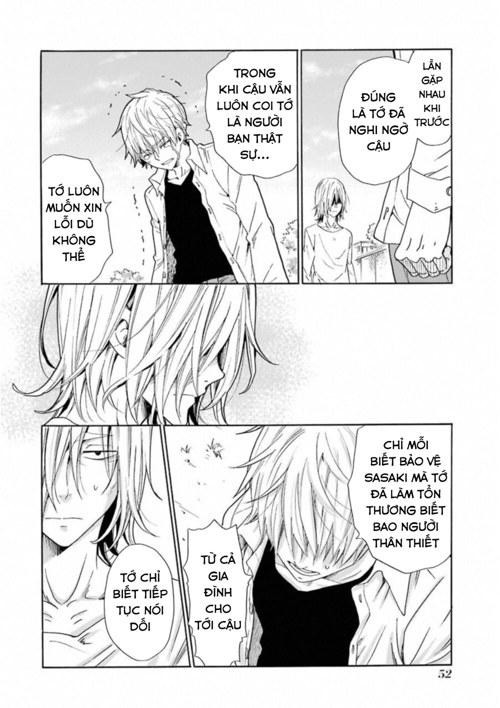 Boku No Namae Wa 'Shounen A' Chapter 26 - 14