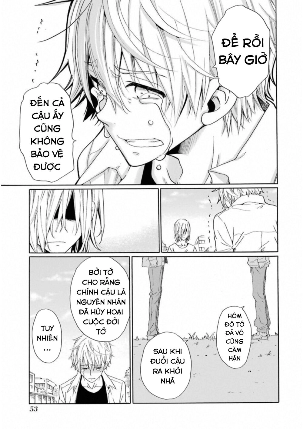 Boku No Namae Wa 'Shounen A' Chapter 26 - 15