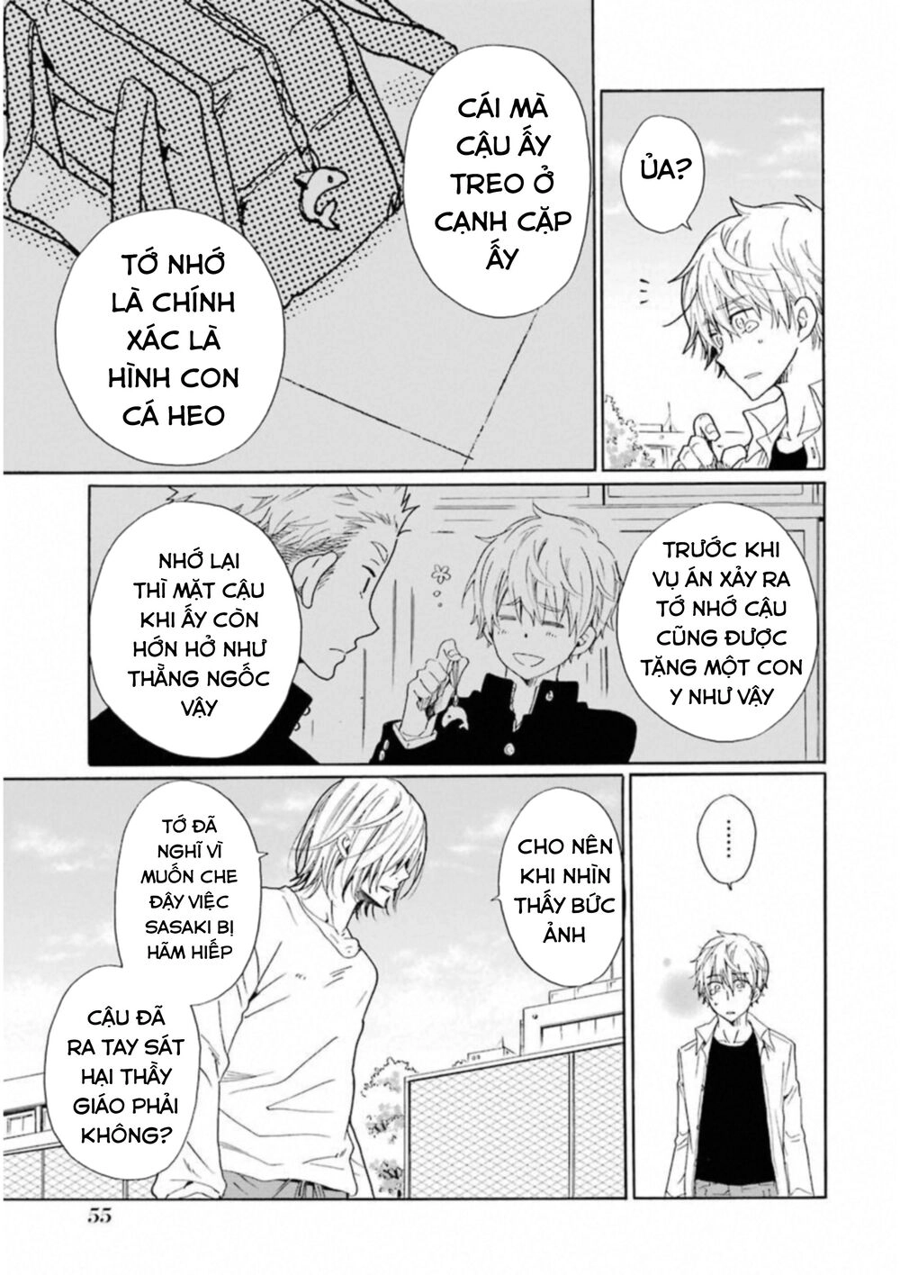 Boku No Namae Wa 'Shounen A' Chapter 26 - 17