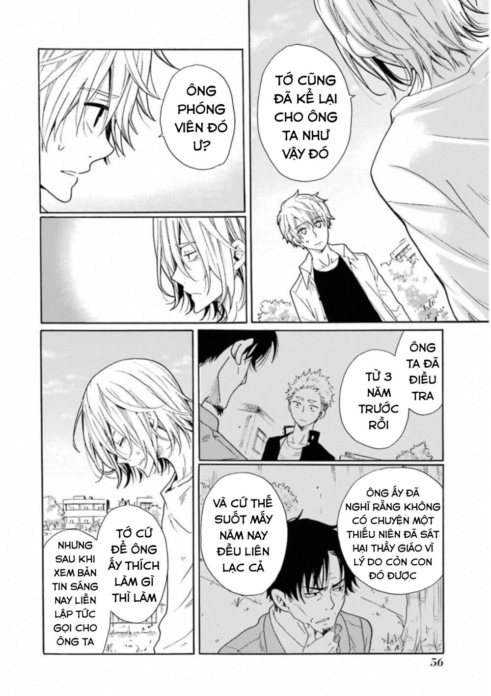 Boku No Namae Wa 'Shounen A' Chapter 26 - 18