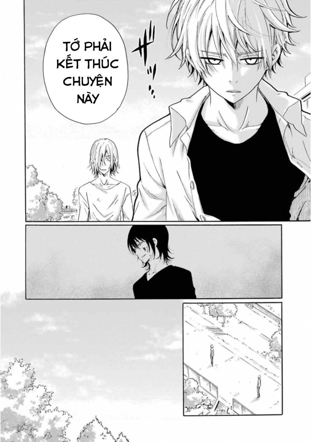 Boku No Namae Wa 'Shounen A' Chapter 26 - 26