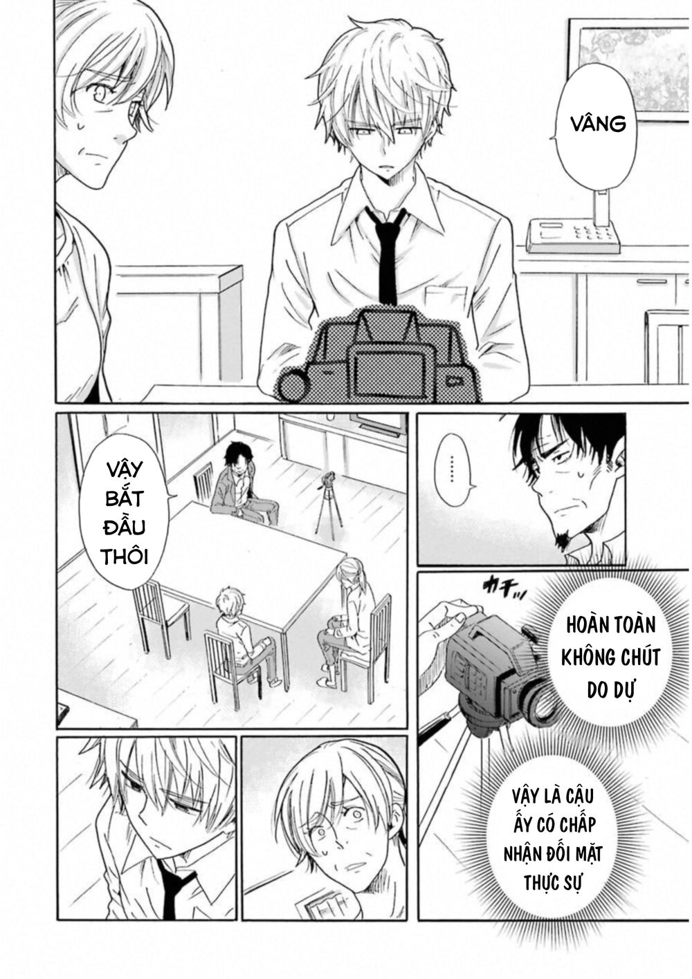 Boku No Namae Wa 'Shounen A' Chapter 27 - 6