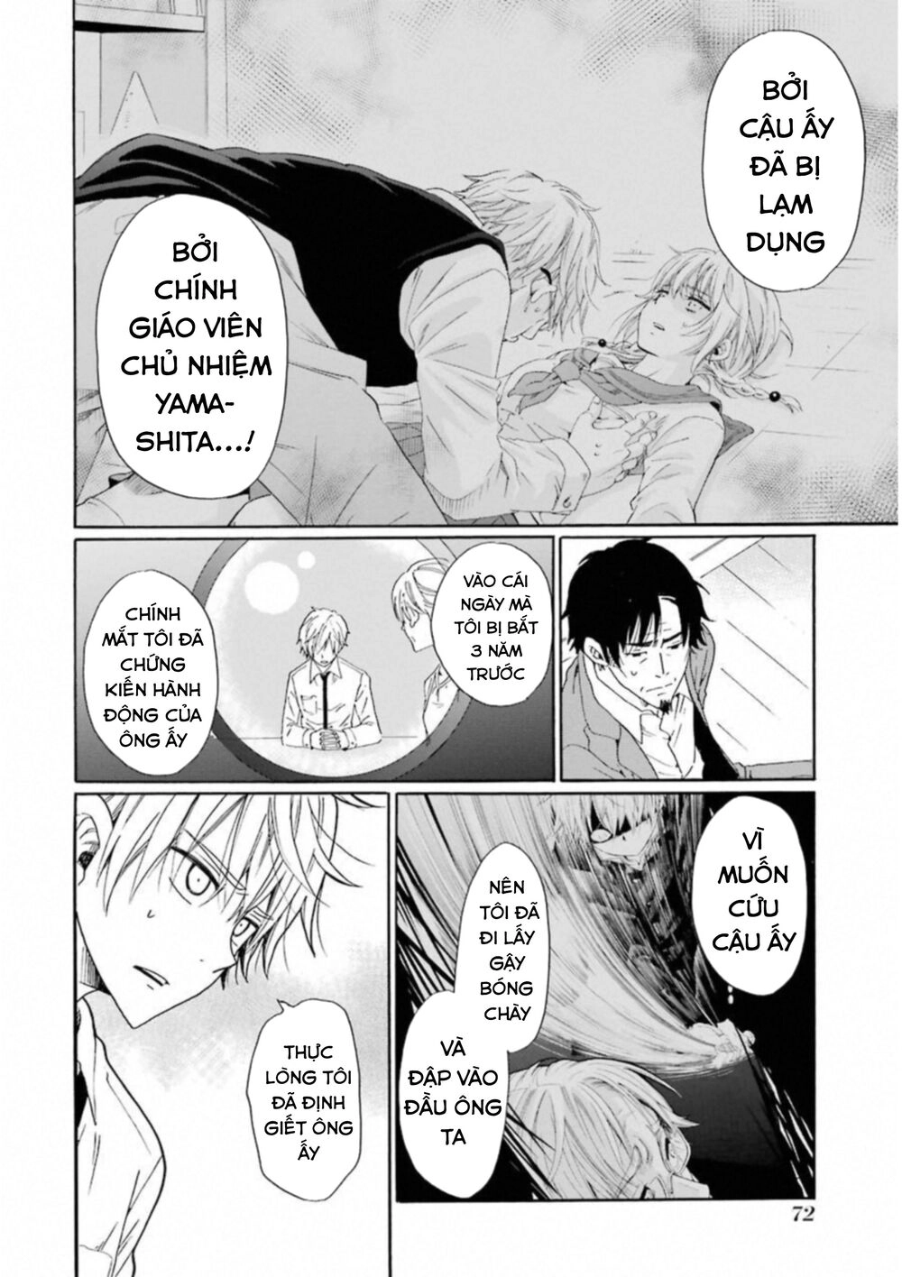 Boku No Namae Wa 'Shounen A' Chapter 27 - 8