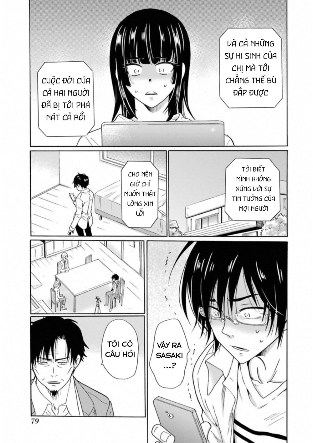 Boku No Namae Wa 'Shounen A' Chapter 27 - 15