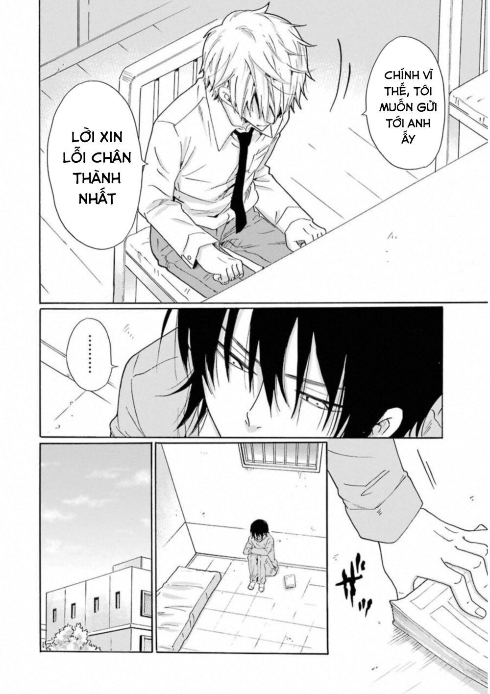 Boku No Namae Wa 'Shounen A' Chapter 27 - 20