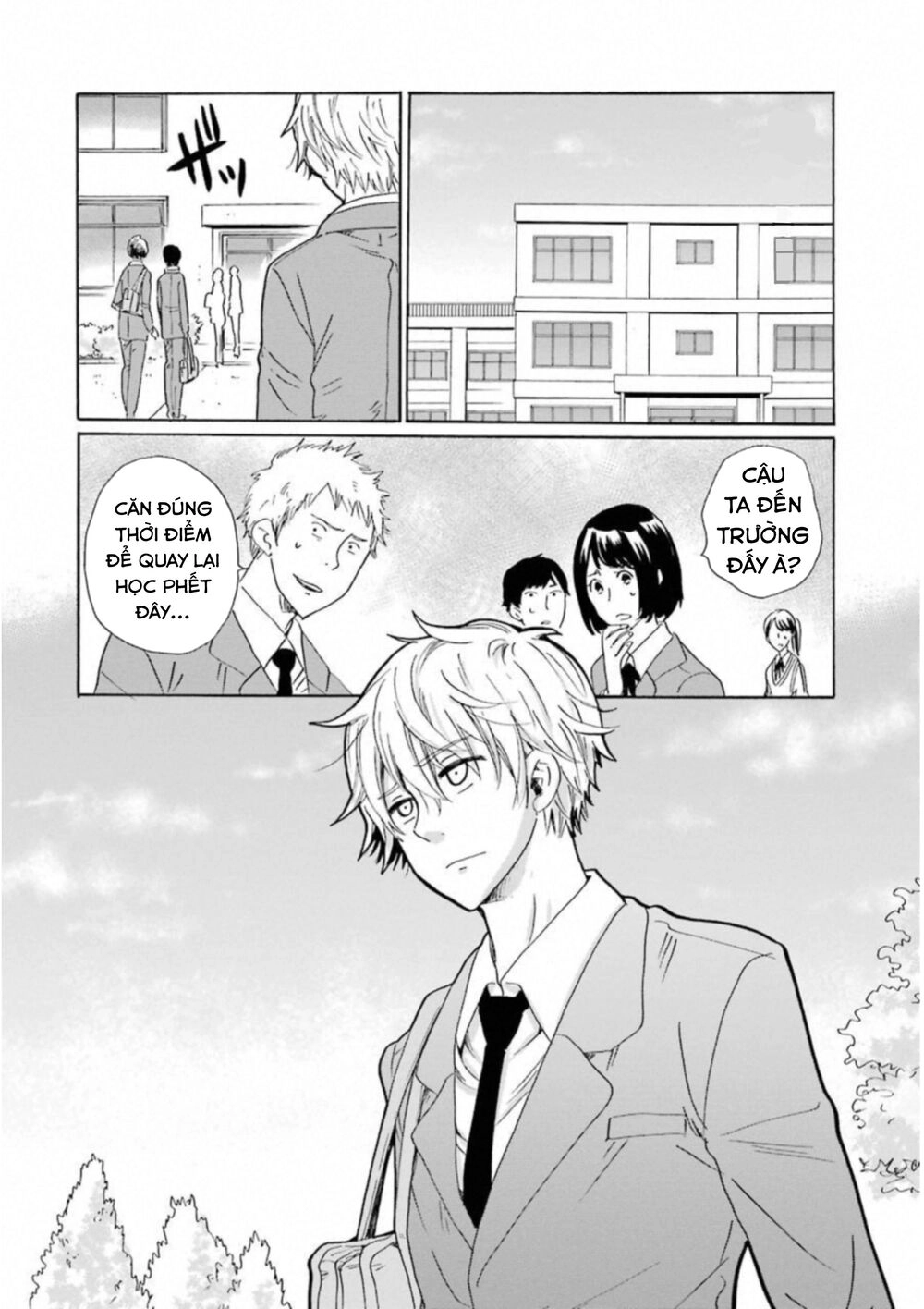 Boku No Namae Wa 'Shounen A' Chapter 27 - 22