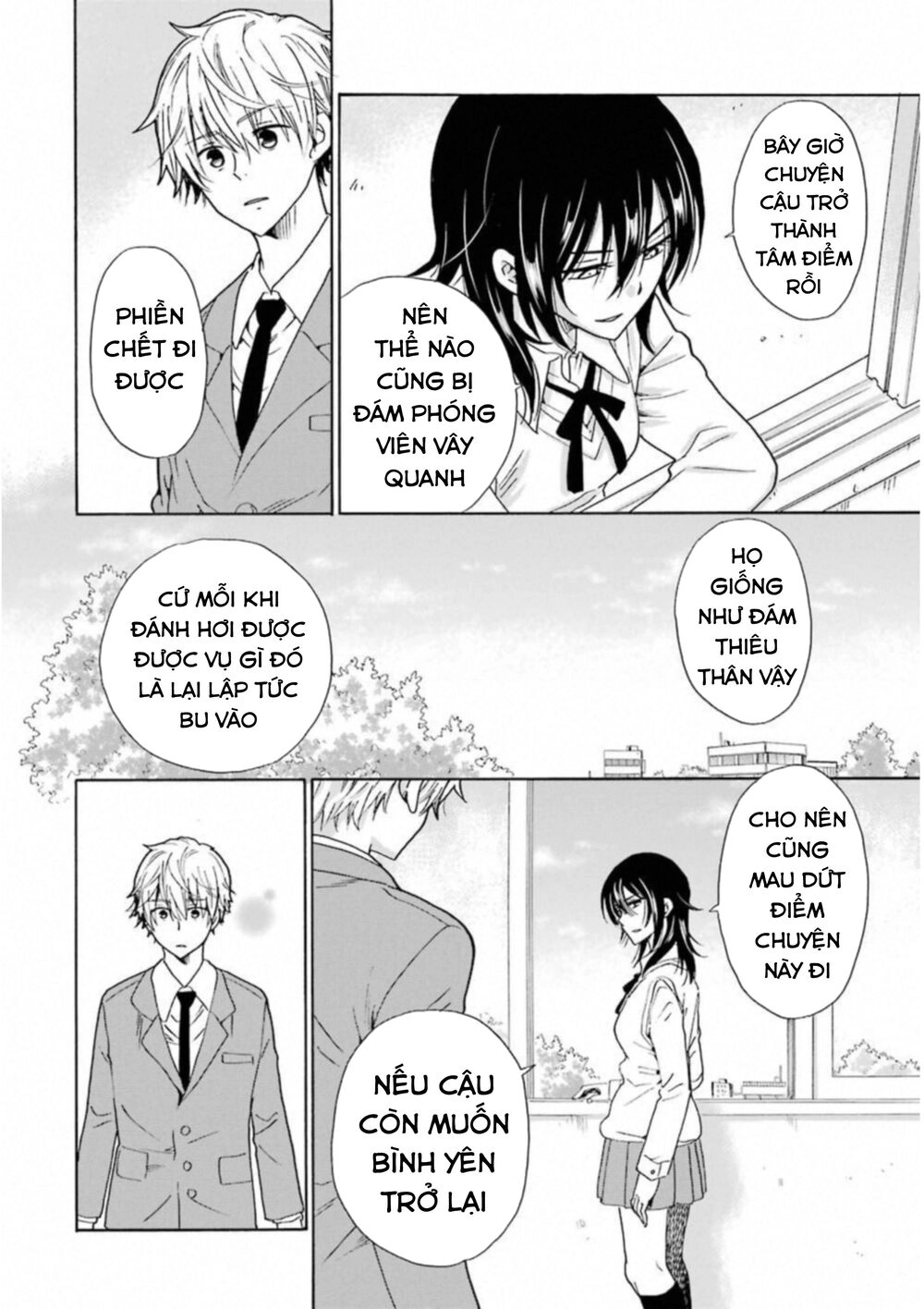 Boku No Namae Wa 'Shounen A' Chapter 28 - 6