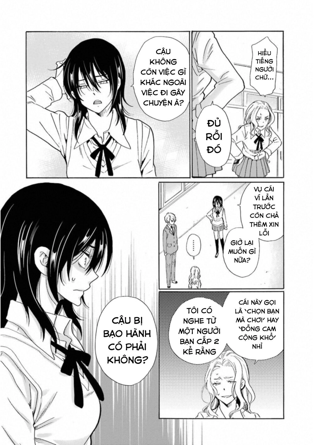 Boku No Namae Wa 'Shounen A' Chapter 28 - 8