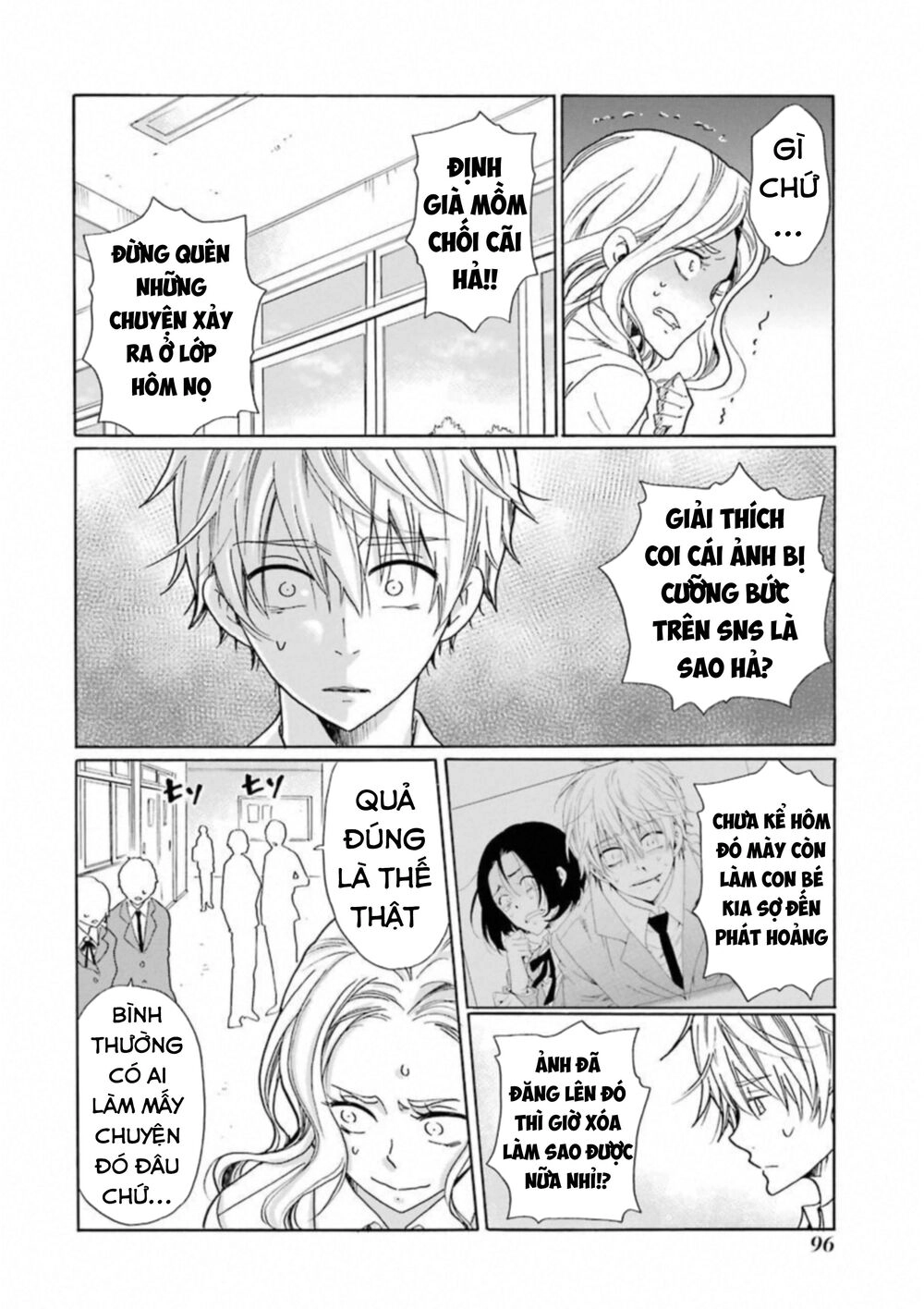 Boku No Namae Wa 'Shounen A' Chapter 28 - 10