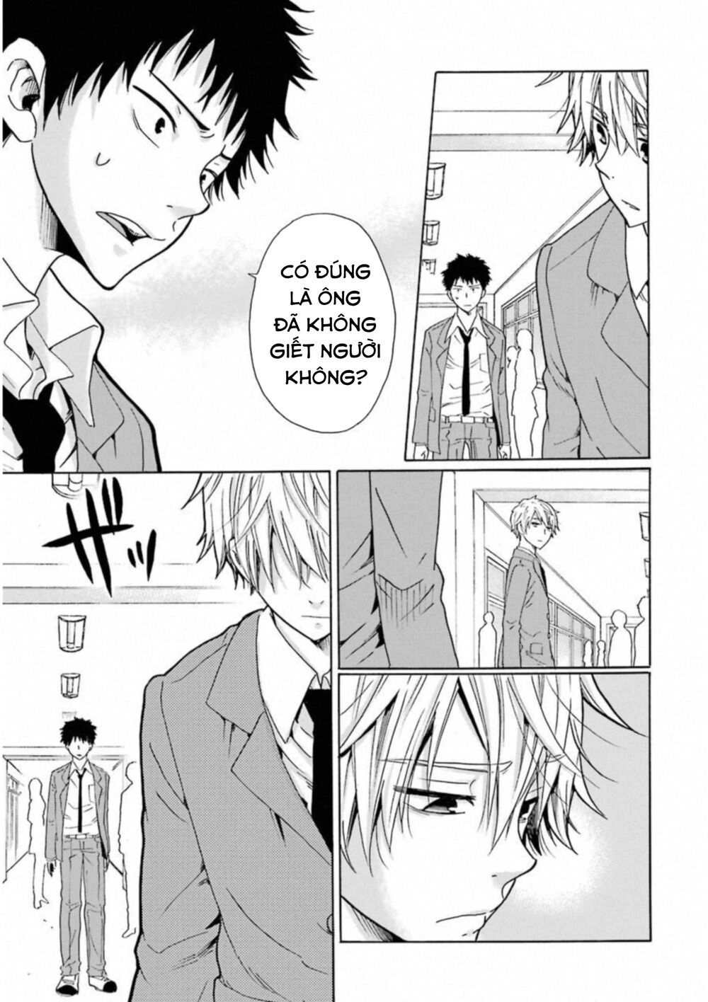 Boku No Namae Wa 'Shounen A' Chapter 28 - 13