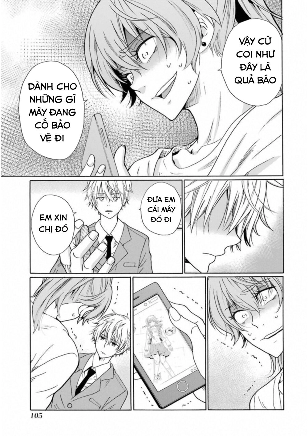 Boku No Namae Wa 'Shounen A' Chapter 28 - 19