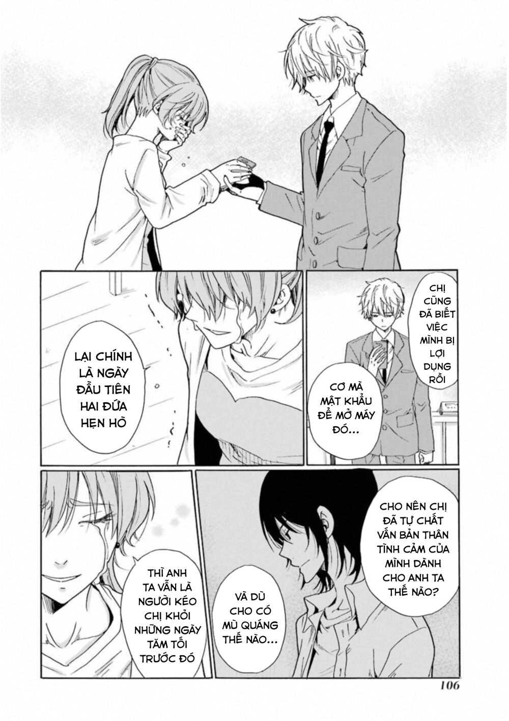 Boku No Namae Wa 'Shounen A' Chapter 28 - 20