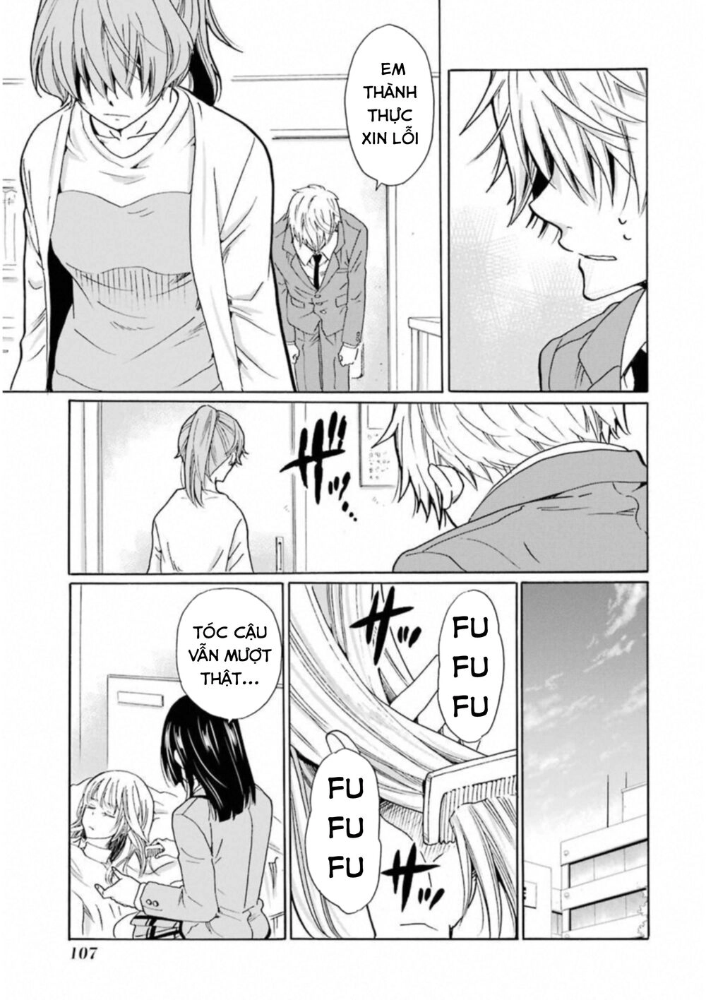 Boku No Namae Wa 'Shounen A' Chapter 28 - 21