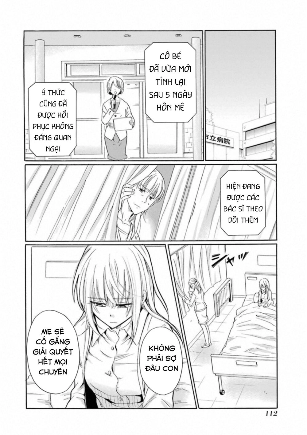 Boku No Namae Wa 'Shounen A' Chapter 29 - 4