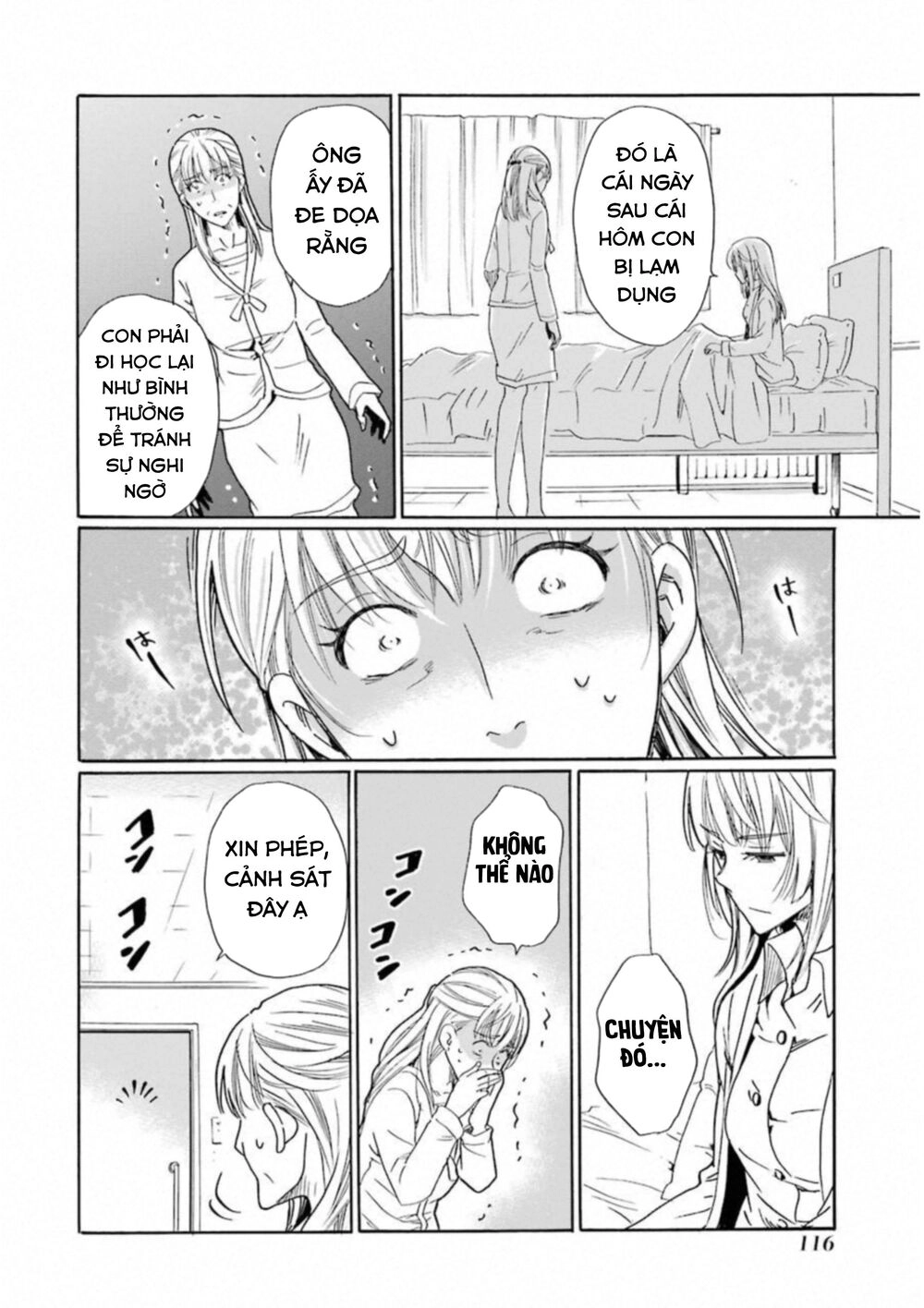 Boku No Namae Wa 'Shounen A' Chapter 29 - 8