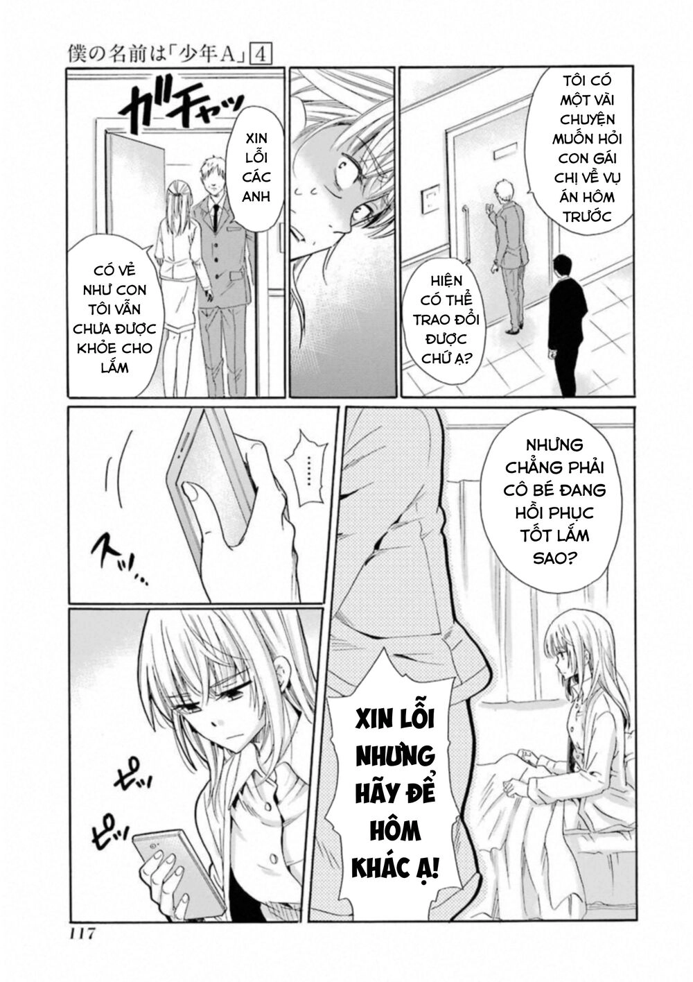 Boku No Namae Wa 'Shounen A' Chapter 29 - 9