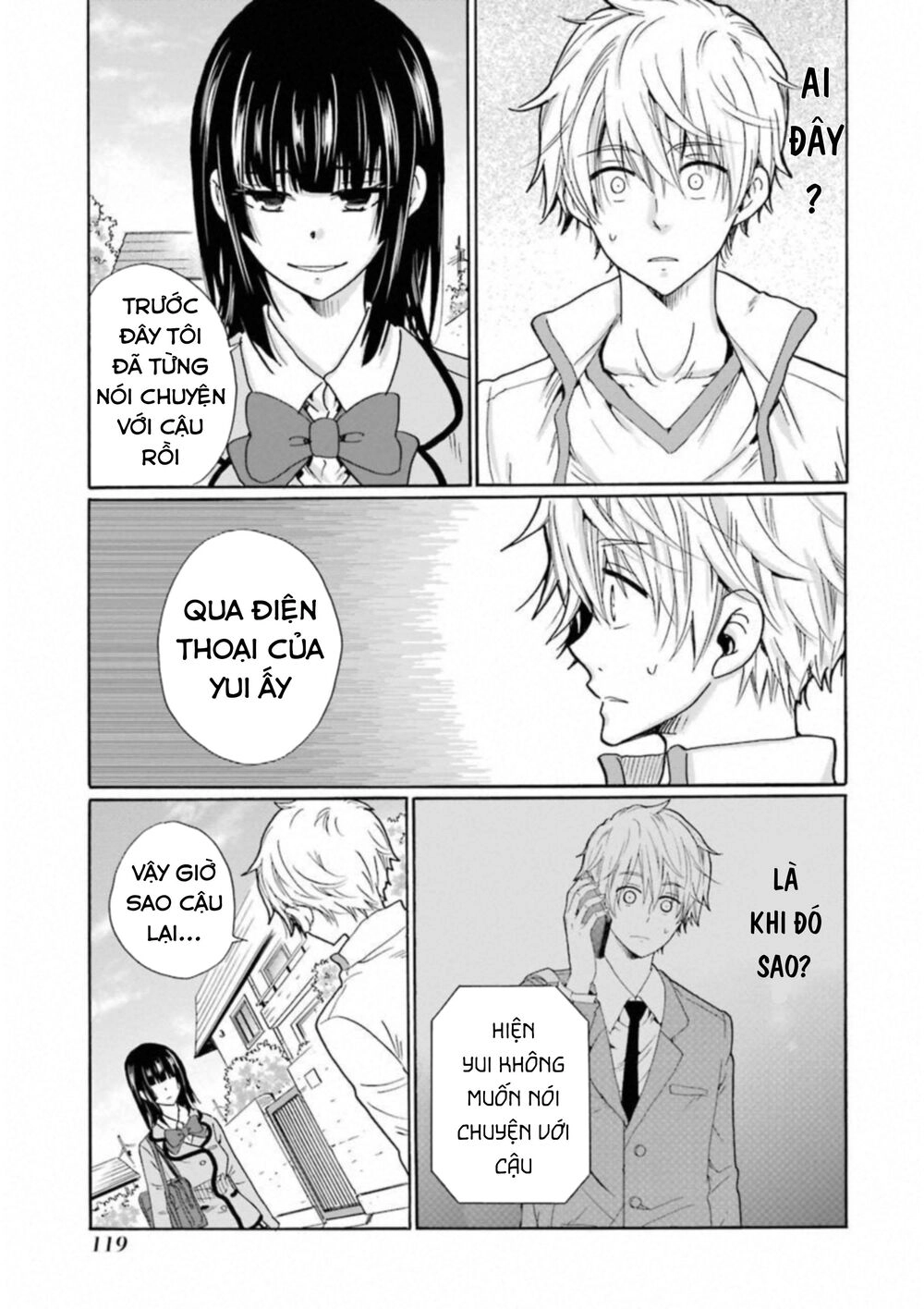 Boku No Namae Wa 'Shounen A' Chapter 29 - 11