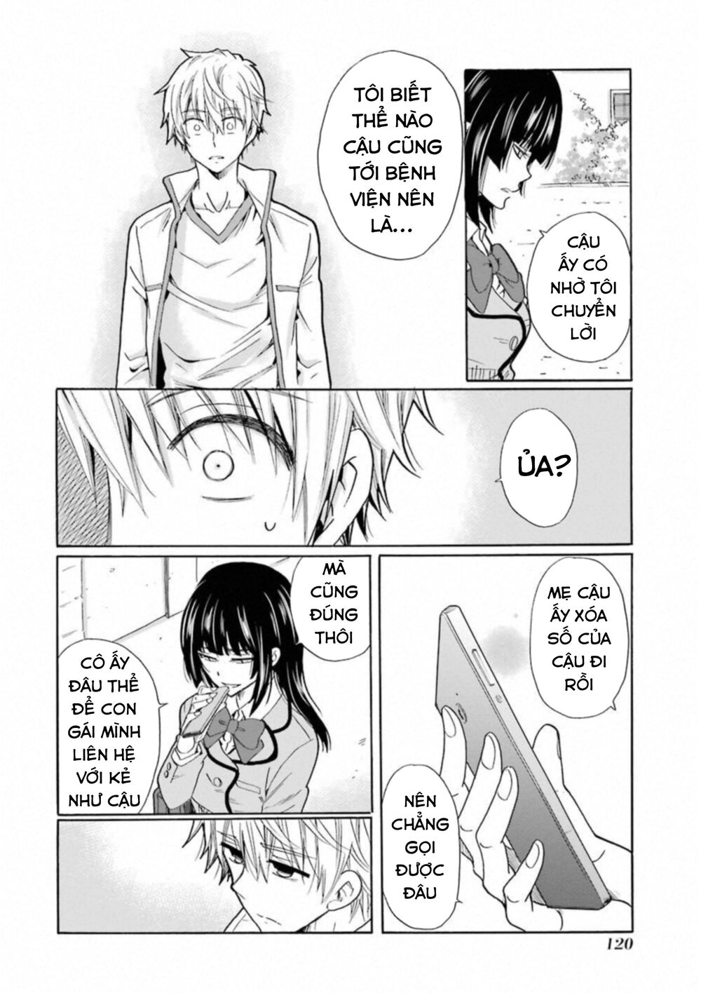 Boku No Namae Wa 'Shounen A' Chapter 29 - 12