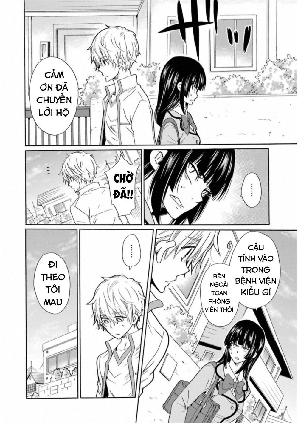 Boku No Namae Wa 'Shounen A' Chapter 29 - 14