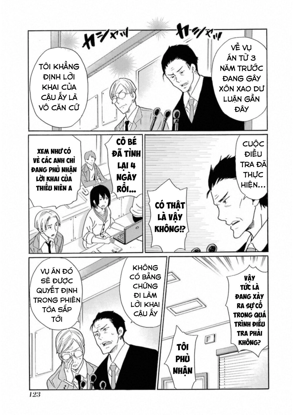 Boku No Namae Wa 'Shounen A' Chapter 29 - 15