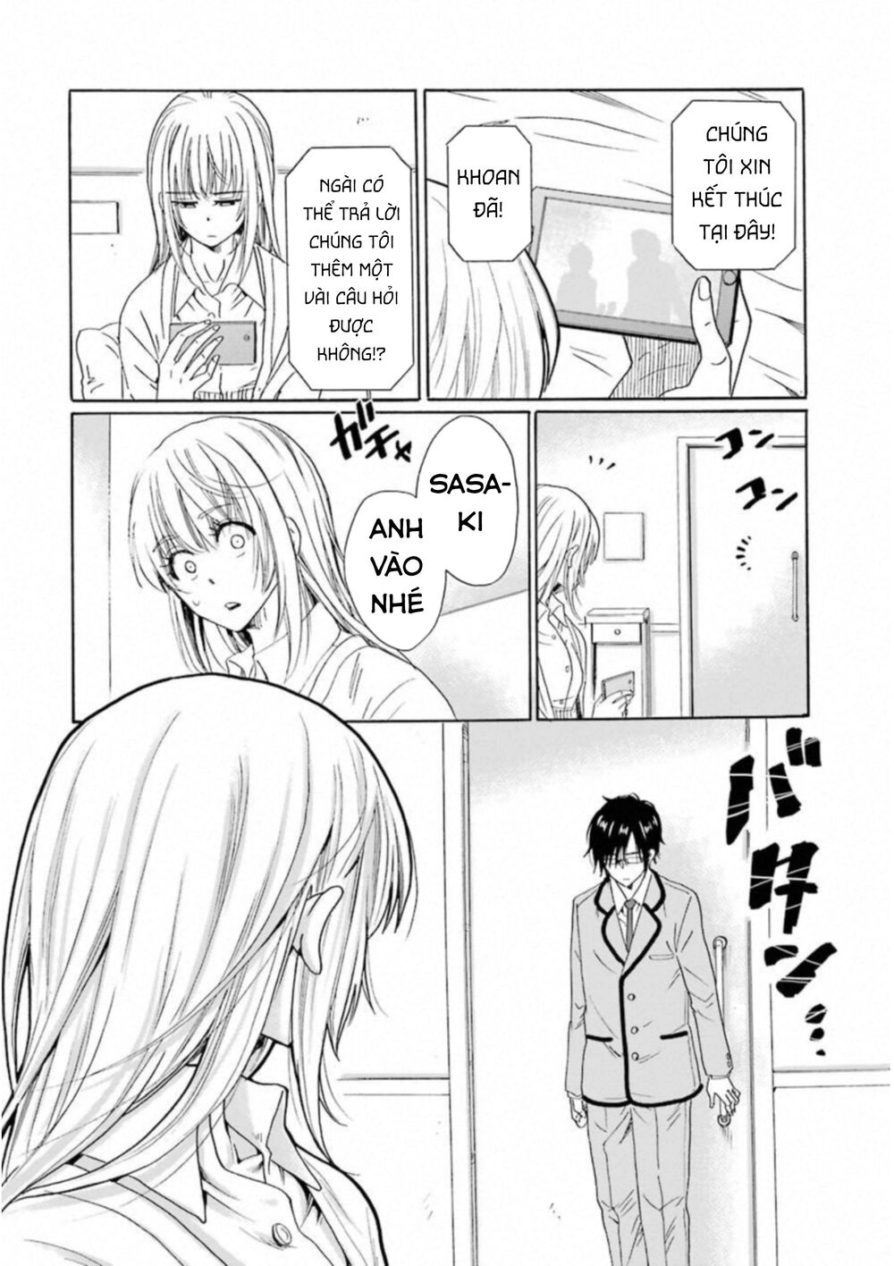 Boku No Namae Wa 'Shounen A' Chapter 29 - 16