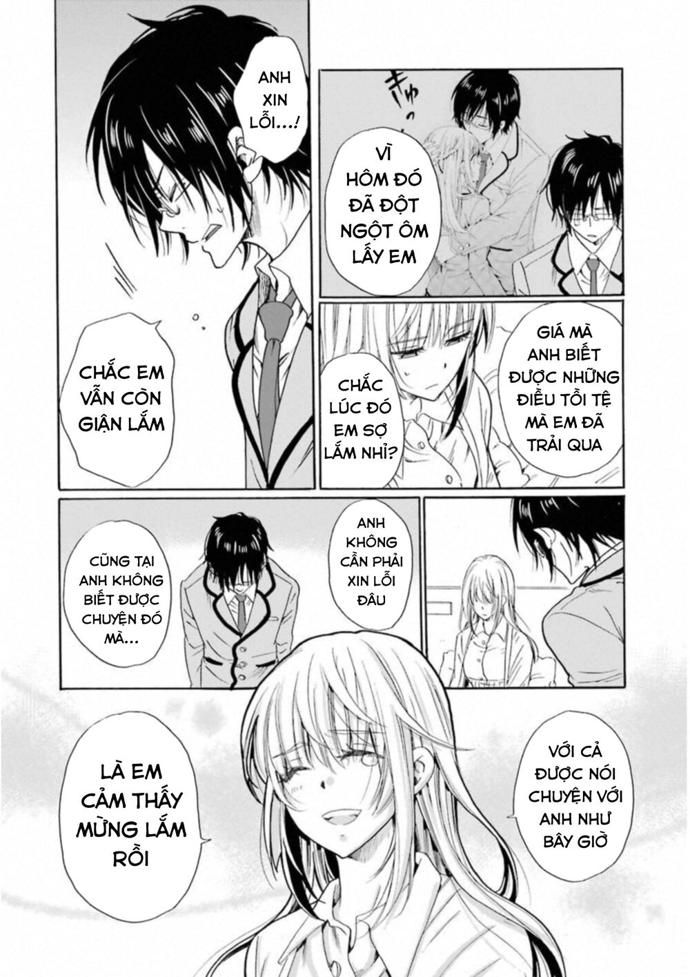 Boku No Namae Wa 'Shounen A' Chapter 29 - 18