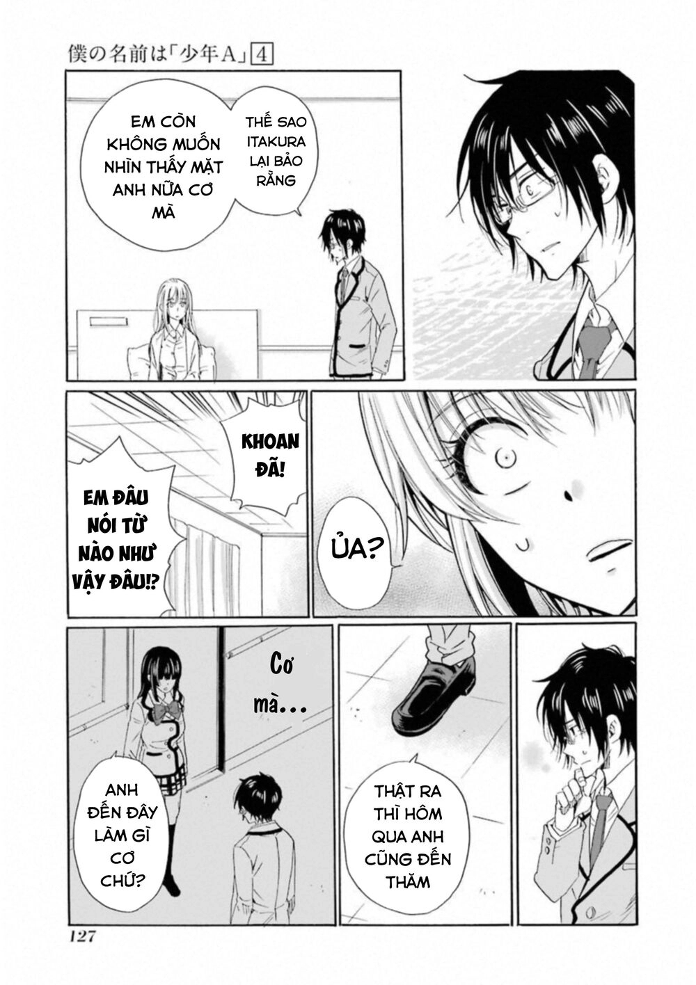 Boku No Namae Wa 'Shounen A' Chapter 29 - 19