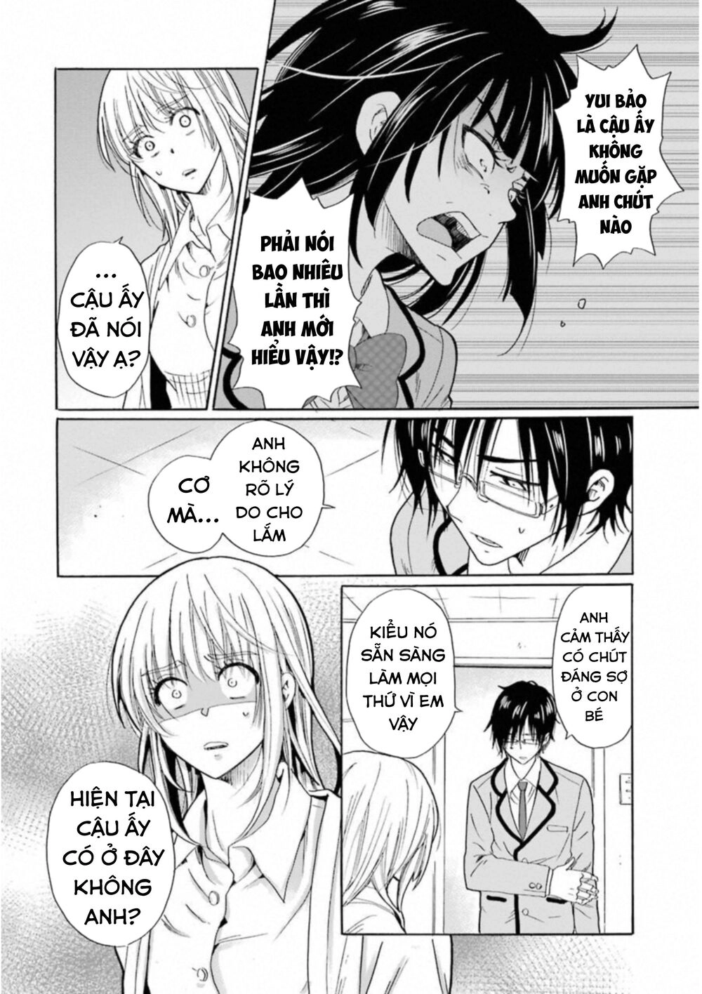 Boku No Namae Wa 'Shounen A' Chapter 29 - 20