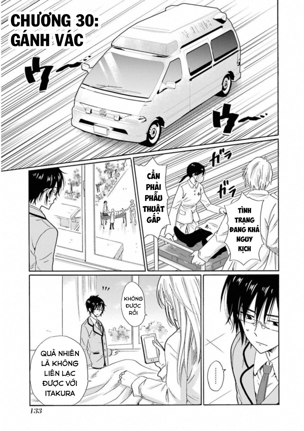 Boku No Namae Wa 'Shounen A' Chapter 30 - 4