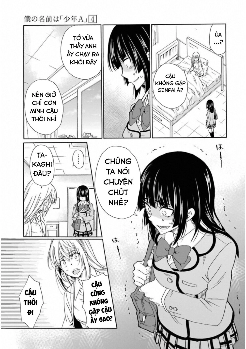 Boku No Namae Wa 'Shounen A' Chapter 30 - 8