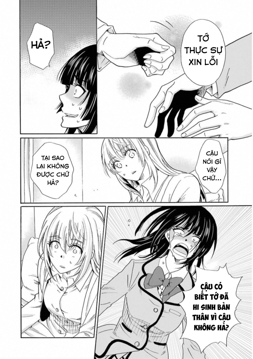 Boku No Namae Wa 'Shounen A' Chapter 30 - 11